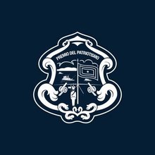 Secretaría de Educación de Barranquilla